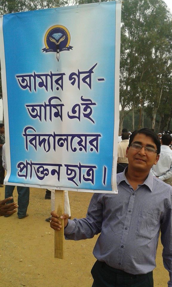 Comment of Ex-Students